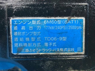画像小 5枚目